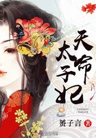 国服吃鸡