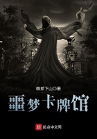 纳屋系列全彩人体改造重口