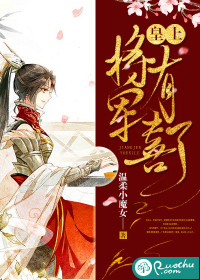 √天堂中文在线最新版