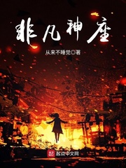 奇优影视手机版