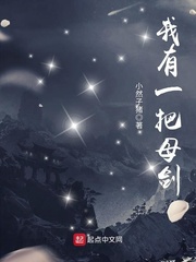 免费看电影网站