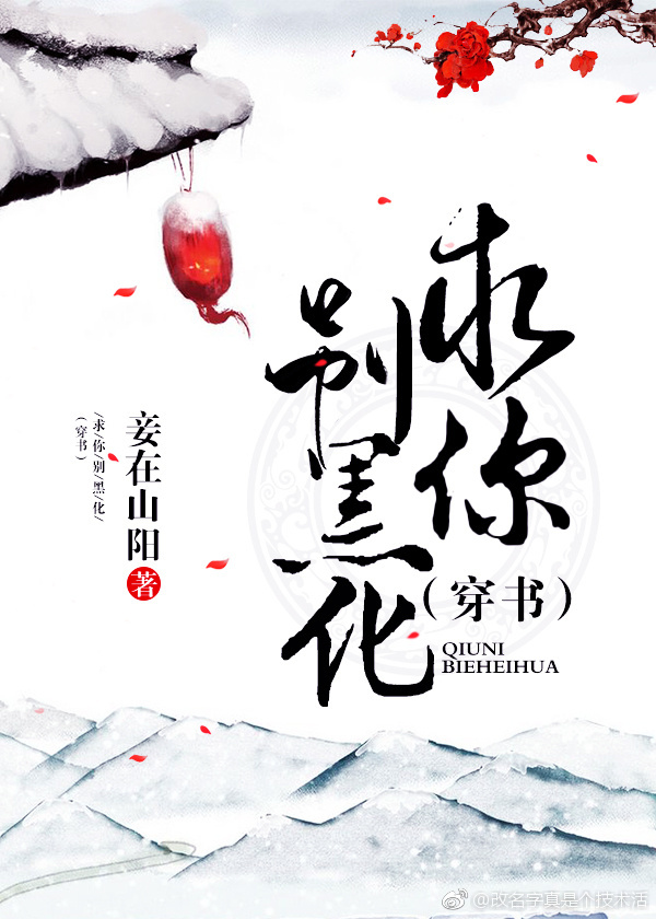 微微一笑很倾城全集免费看完整版