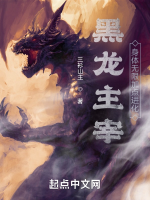 还枝格格