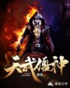 国内精品手机视频在线观看