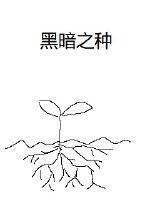 回马枪电影未删减在线