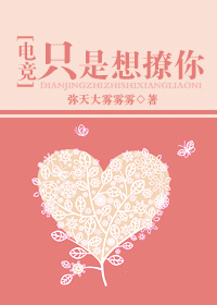 777影院秋霞成人午夜电影免费