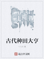 多P混交群体交乱的安全保障