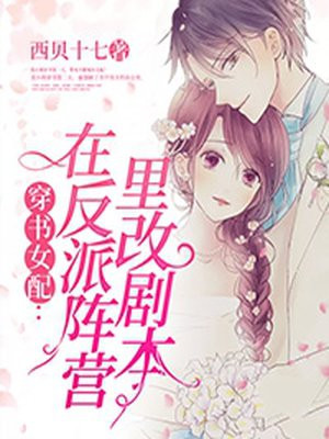 八角亭谜雾