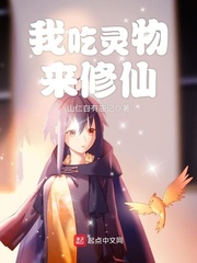 WRITE AS 直播间