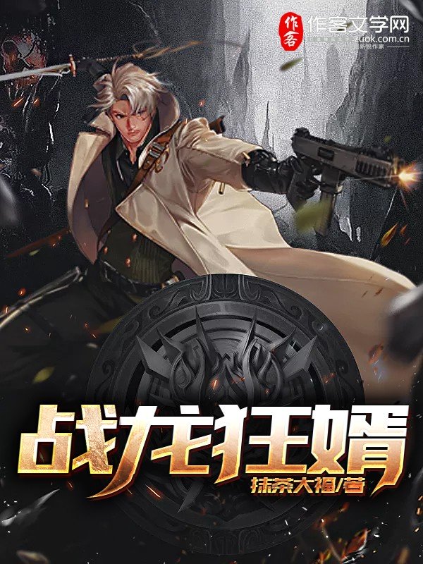 久久悠悠