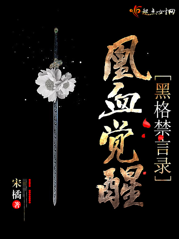 亚洲射射射