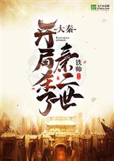 火腿火腿