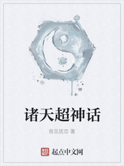 女神的超级赘婿林阳免费