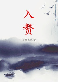 吴启华电视剧