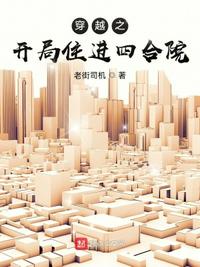 尿急不让尿一直揉膀胱清清作文