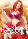 东方伊甸园pp6s域名永久