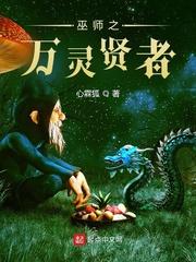欢喜人间陈蓉王城