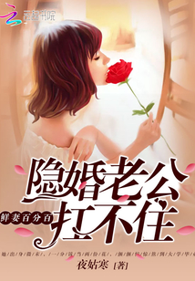 巨大乳尖奶怀孕