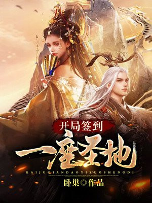 梅麻吕官网