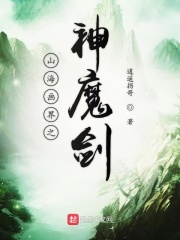 免费无限次永久看黄的app