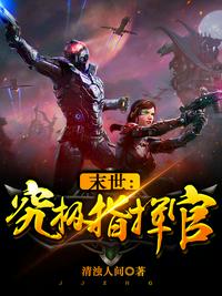 权力的游戏1到8季裸镜整理