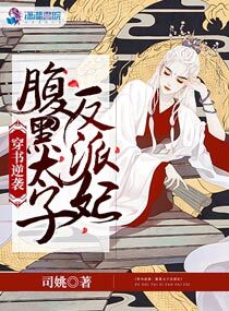 附近的人约会