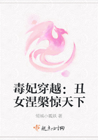 绝对冲击