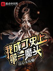 国产精品萝li