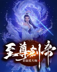 人交配全过锃