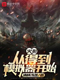 中国推销员电影免费