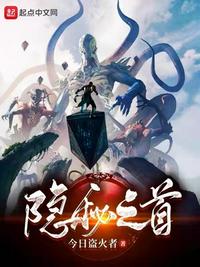 主角向南有张君的小说