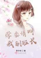 亿万爹地宠上瘾