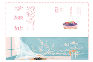 绿巨人视频在线观看