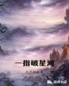女人肌肌