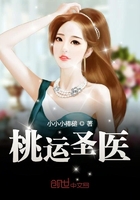 整夜堵着3ph系统的技术原理
