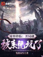 农村妇女在家偷人视频