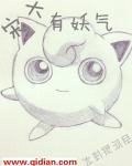 xiuyixiu恋夜总入口