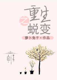 工藤大器