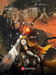 美国电影禁忌5