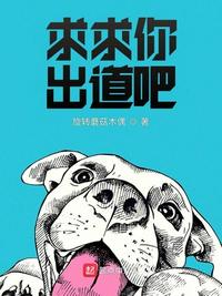 清冷美人诱受高h