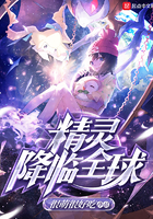 特需门诊只是挂号贵吗
