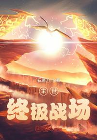 韩剧冬日恋歌
