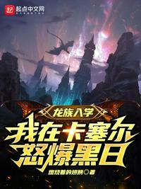 优衣库事件完整视频链接