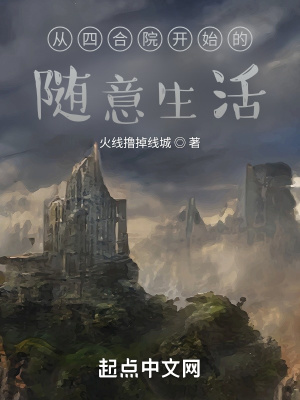 女军官萧燕