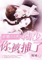 京东热app