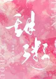 金平梅 电影