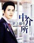 非会员试看30体验区91