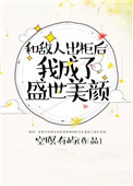 亚洲无线码免费