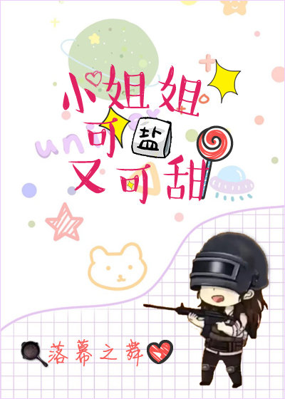 海贼王之波涛汹涌