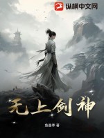 公交车乱淫伦小说全集